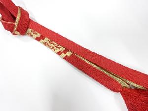 正絹　手組帯締め